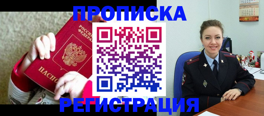 форма 3 в Оленегорске